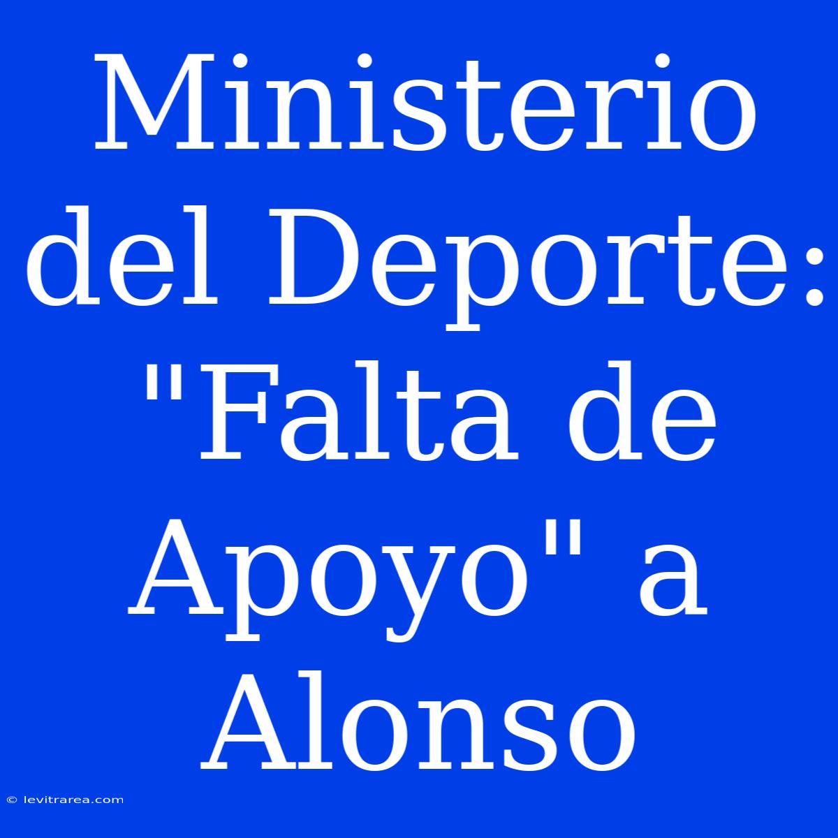 Ministerio Del Deporte: 